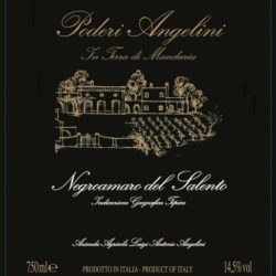 negroamaro-BACKLABEL-600x600 negroamaro-BACKLABEL-600x600