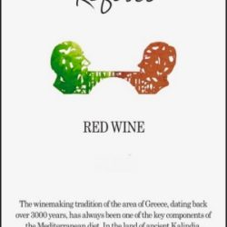 WinesofAdam_Refosco WinesofAdam_Refosco