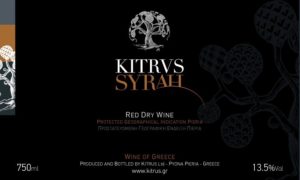 Label of KITRV winery Syrah