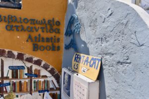 Entrance to the Atlantis books store in Santorini