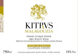Label of KITRVS winery Malagouzia