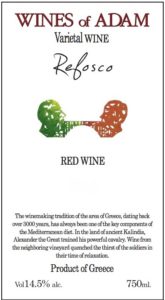 Label of wines of Adam Refosco