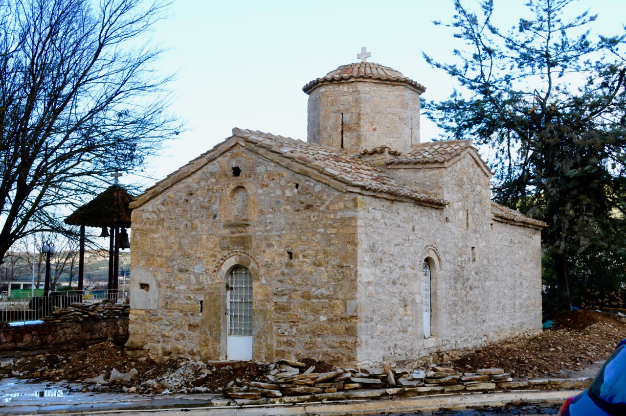 The church of Saint George in Nemea.