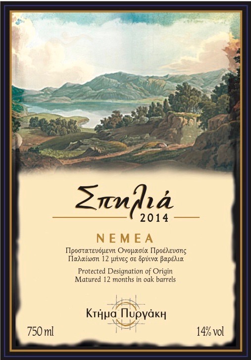 A wine label from Pirgakis Estate in Nemea.